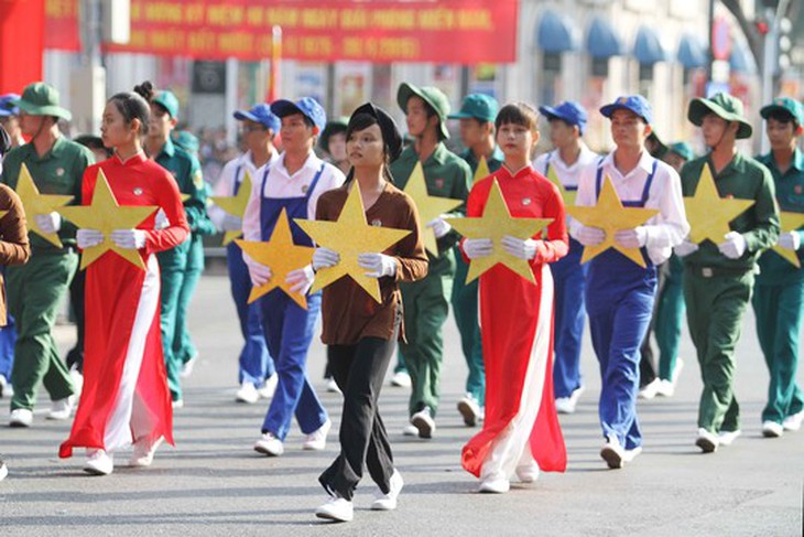 Đẹp mắt