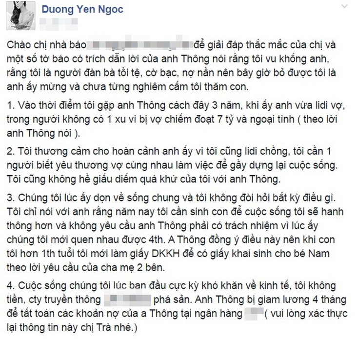 Dương Yến Ngọc
