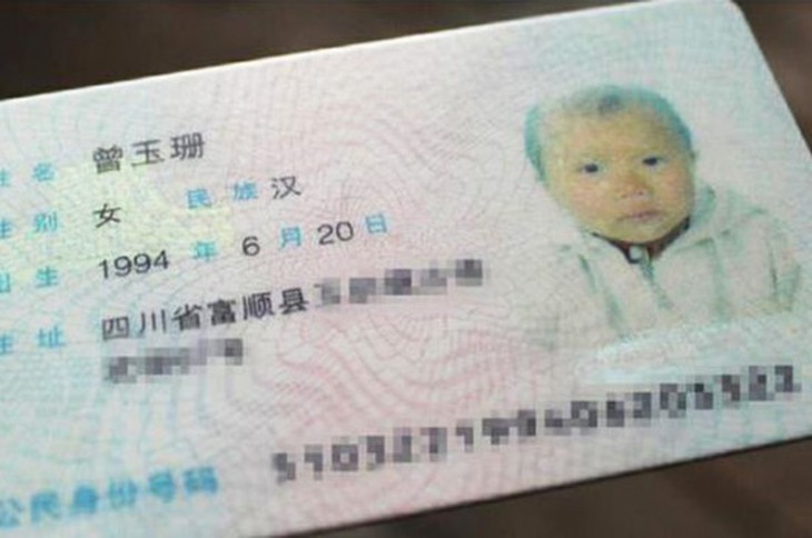 Gặp gỡ cô gái 19 tuổi trông như học sinh cấp 1