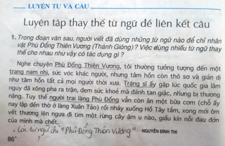 Sách Tiếng Việt lớp 5 cũng có đoạn văn tương tự.