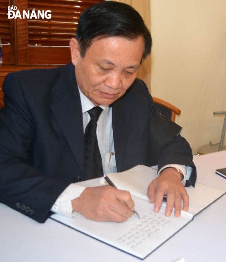 Đồng