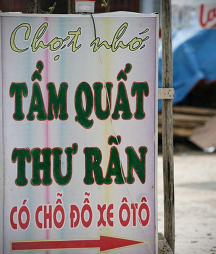 Những tấm biển quảng cáo sai chính tả 6
