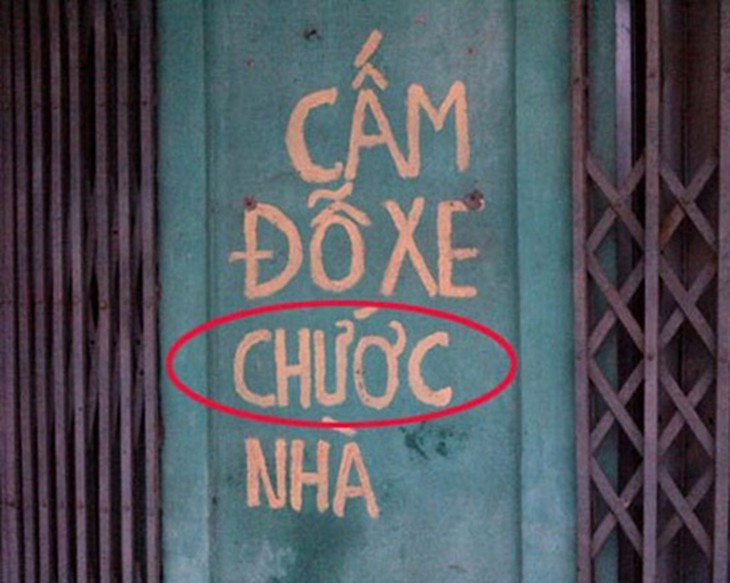 Những tấm biển quảng cáo sai chính tả 7