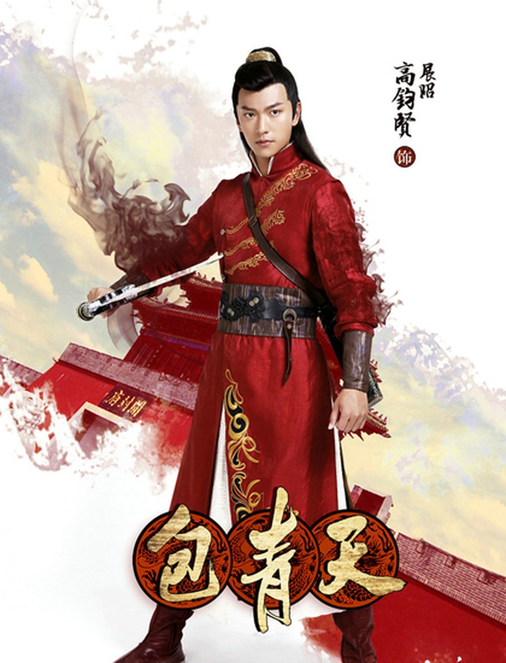 nhung-chang-trien-chieu-noi-bat-man-anh-hoa-ngu