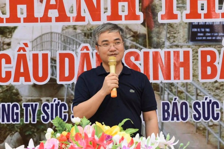 Nhiều hoạt động ý nghĩa Kỷ niệm 60 năm Ngày thành lập Báo Sức khỏe&Đời sống - Ảnh 5.