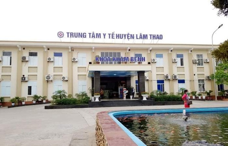 Phú Thọ: Phong tỏa một TTYT huyện do ghi nhận ca mắc liên quan đến người chăm bệnh - Ảnh 1. Phú Thọ: Phong tỏa một TTYT huyện do ghi nhận ca mắc liên quan đến người chăm bệnh - Ảnh 1.