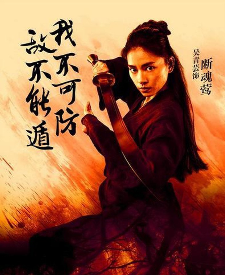 Từ việc Nhung Kate xuất ngoại đóng phim, nghĩ về ‘bom tấn’ và ‘bom xịt’ - Ảnh 7. Từ việc Nhung Kate xuất ngoại đóng phim, nghĩ về ‘bom tấn’ và ‘bom xịt’ - Ảnh 7.