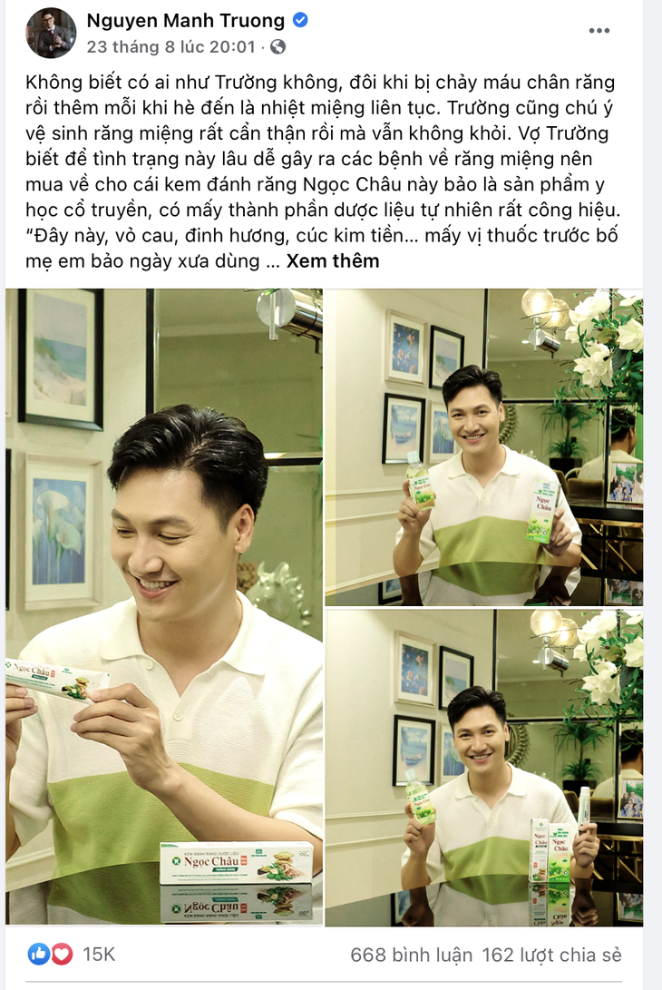 Lý do nên sử dụng nước súc miệng dược liệu ngay trong mùa dịch này - Ảnh 4. Lý do nên sử dụng nước súc miệng dược liệu ngay trong mùa dịch này - Ảnh 4.