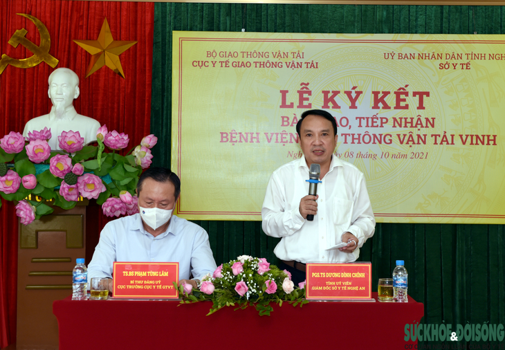 Bệnh viện Giao thông vận tải Vinh trở thành cơ sở 2 của Bệnh viện ĐK TP Vinh - Ảnh 2.