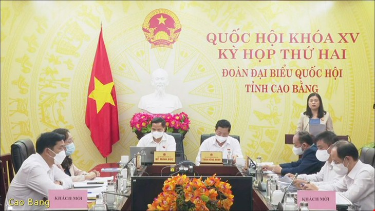 Đề xuất kéo dài thời gian hưởng thụ BHYT cho đối tượng khu vực I theo Quyết định 861/QĐ-TTg - Ảnh 3. Đề xuất kéo dài thời gian hưởng thụ BHYT cho đối tượng khu vực I theo Quyết định 861/QĐ-TTg - Ảnh 3.