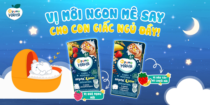 Sữa đêm FrutoNyanya ra mắt diện mạo mới, nâng niu giấc ngủ bé yêu - Ảnh 1. Sữa đêm FrutoNyanya ra mắt diện mạo mới, nâng niu giấc ngủ bé yêu - Ảnh 1.