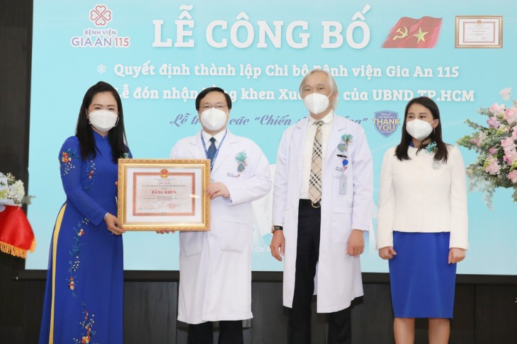 Bệnh viện Gia An 115: Đón Bằng khen của UBND TP.HCM và tri ân các "chiến sĩ áo trắng" phòng, chống COVID-19 - Ảnh 3.