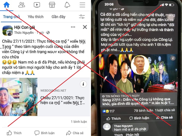 NSND Công Lý ‘qua đời’: Bức xúc thôi chưa đủ - Ảnh 3.