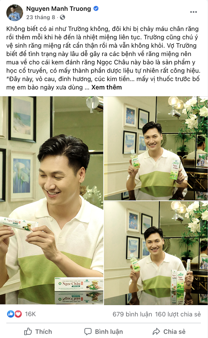 Răng trắng sáng nhờ kem đánh răng dược liệu người nổi tiếng tin dùng - Ảnh 4.