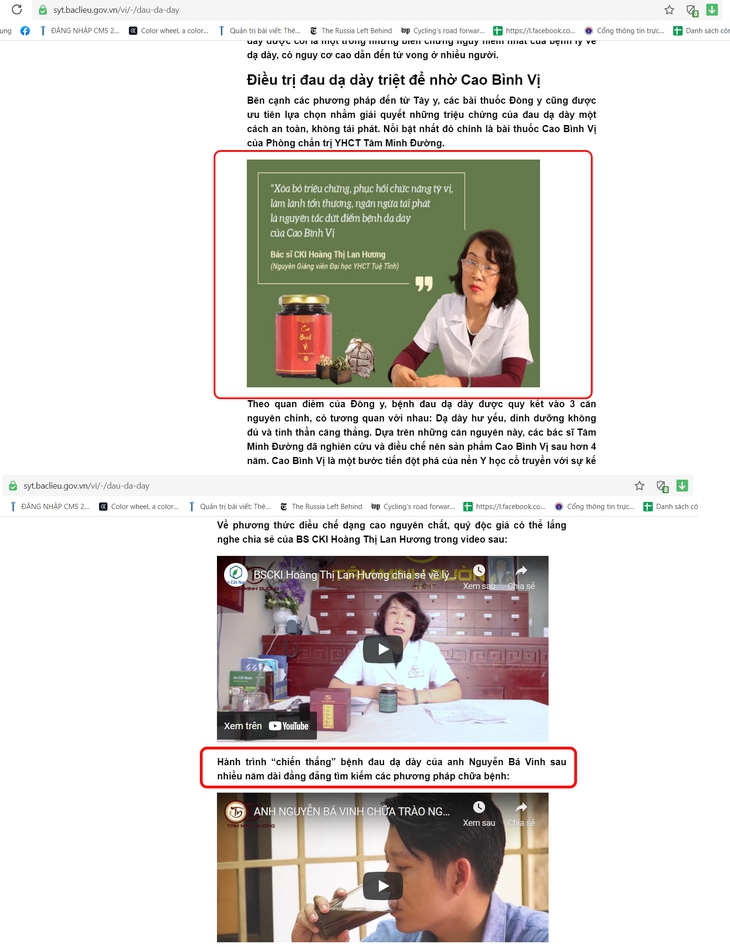 Lãnh đạo Sở chịu trách nhiệm nội dung, nhưng website Sở vẫn đăng quảng cáo vi phạm? - Ảnh 1.