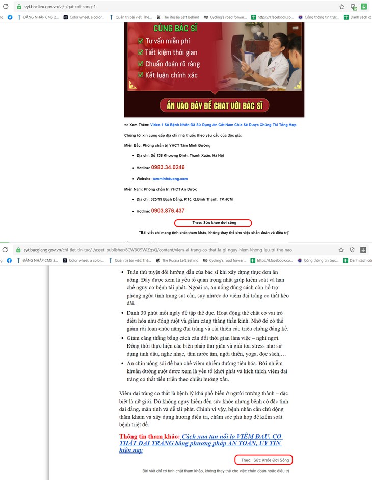 Lãnh đạo Sở chịu trách nhiệm nội dung, nhưng website Sở vẫn đăng quảng cáo vi phạm? - Ảnh 7.