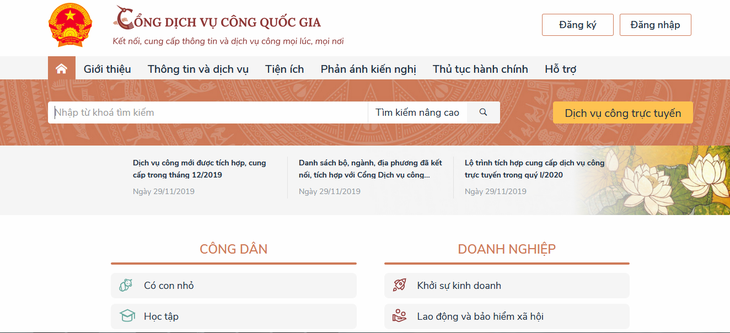 Tháng 12/2021, giảm 50% lệ phí trước bạ với ô tô sản xuất trong nước, nhiều quy định mới với công chức, viên chức - Ảnh 3.