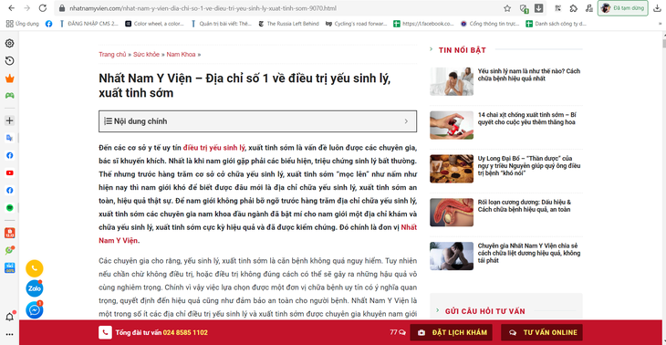 Hàng loạt dấu hiệu vi phạm quảng cáo thuốc liên quan đến Nhất Nam Y Viện - Ảnh 4.