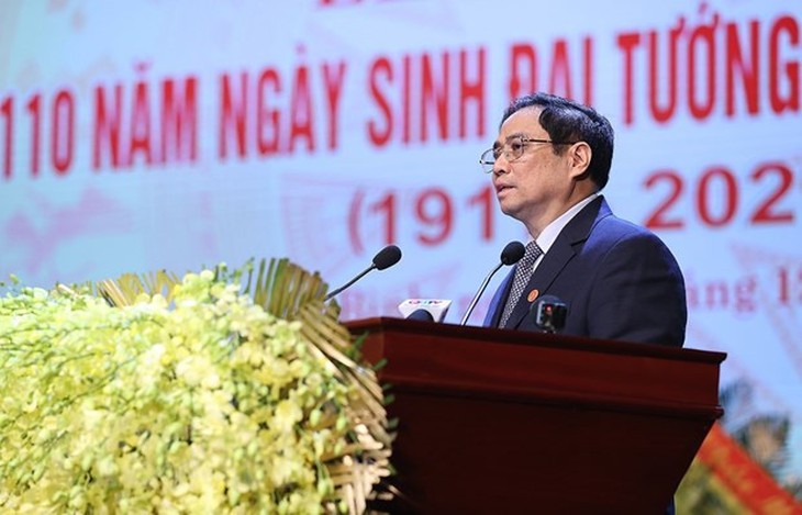 Thủ tướng Chính phủ cùng các lãnh đạo Trung ương dự Lễ kỷ niệm 110 năm Ngày sinh Đại tướng Võ Nguyên Giáp - Ảnh 2.