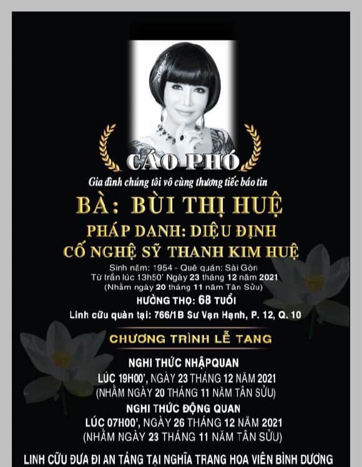 Nghệ sĩ Thanh Kim Huệ qua đời do bệnh ung thư, cuối đời vẫn hát vọng cổ phục vụ y bác sĩ tuyến đầu - Ảnh 7.