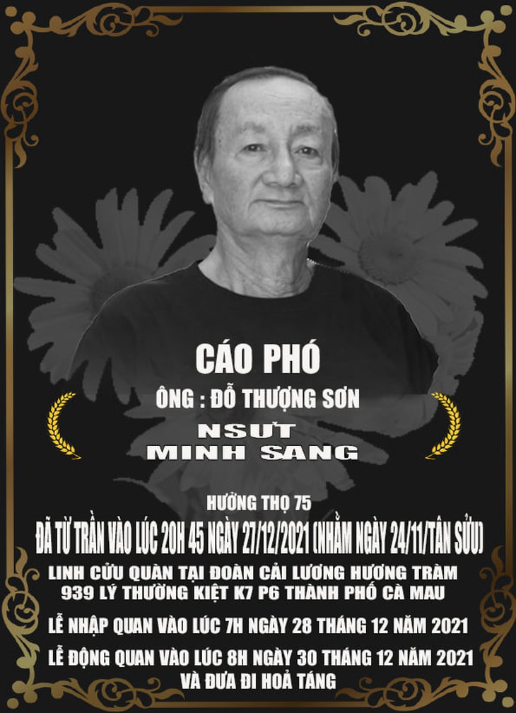 Nghệ sĩ cải lương Minh Sang qua đời sau thời gian điều trị bệnh gan - Ảnh 4. Nghệ sĩ cải lương Minh Sang qua đời sau thời gian điều trị bệnh gan - Ảnh 4.