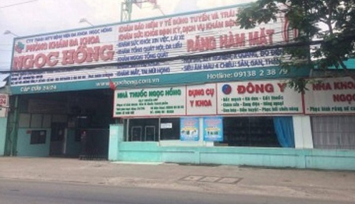 Bình Dương tạm dừng hoạt động 2 phòng khám phục vụ công tác thanh tra - Ảnh 1. Bình Dương tạm dừng hoạt động 2 phòng khám phục vụ công tác thanh tra - Ảnh 1.