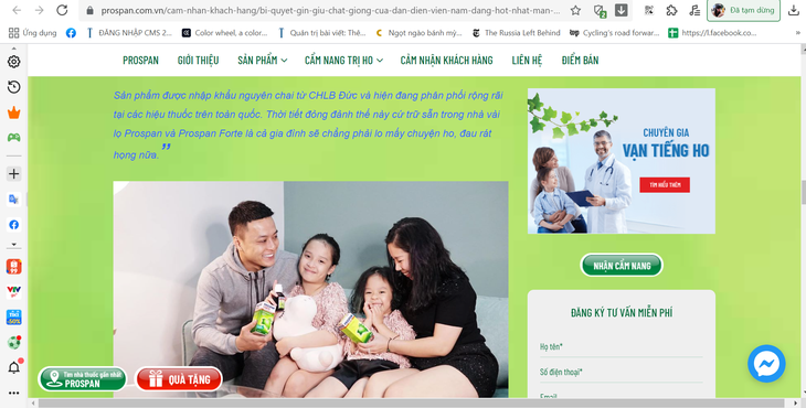 Thuốc ho Prospan: Tự công bố thuốc hỗ trợ điều trị F0 tại nhà? - Ảnh 3.