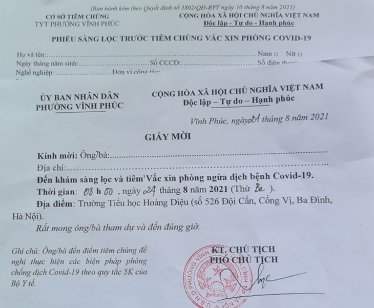 Giấy mời tiêm vaccine không ghi tên và địa chỉ được cấp cho người có nhu cầu tiêm vaccine thần tốc. Giấy mời tiêm vaccine không ghi tên và địa chỉ được cấp cho người có nhu cầu tiêm vaccine thần tốc.