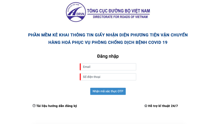 Sau phản ánh dấu hiệu tiêu cực trong đăng ký “luồng xanh”, đã có phần mềm mới hoàn toàn tự động - Ảnh 2.