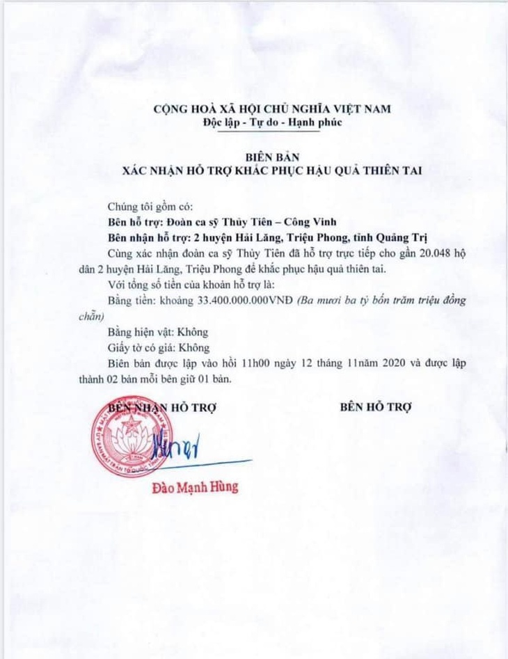 Vợ chồng Thủy Tiên nói gì khi bị réo tên ăn chặn tiền từ thiện? - Ảnh 5. Vợ chồng Thủy Tiên nói gì khi bị réo tên ăn chặn tiền từ thiện? - Ảnh 5.