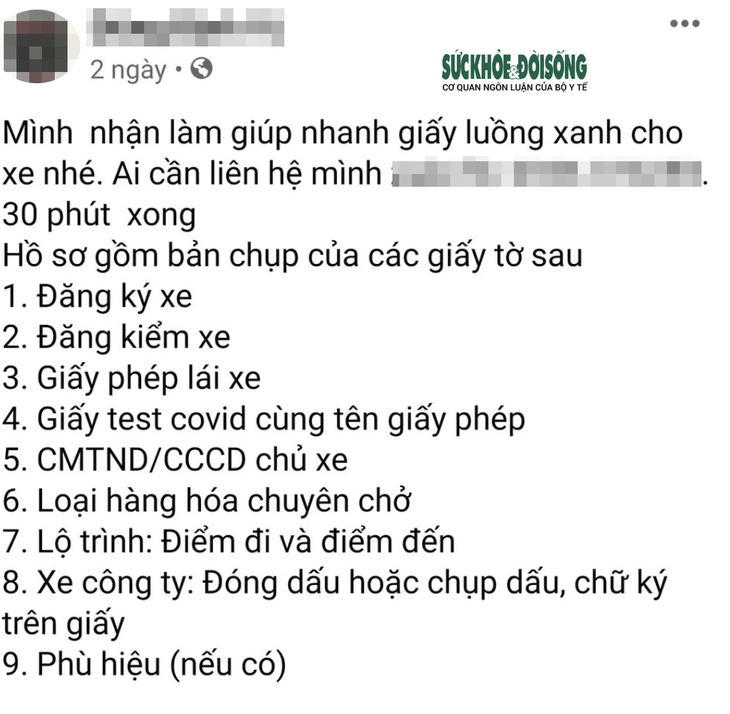 Tiêu cực cấp thẻ “luồng xanh”: Phản hồi “nóng” của Bộ GTVT - Ảnh 1. Tiêu cực cấp thẻ “luồng xanh”: Phản hồi “nóng” của Bộ GTVT - Ảnh 1.