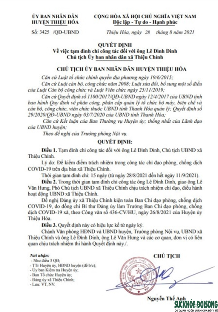 Thanh Hóa: Chủ tịch xã bị tạm đình chỉ công tác vì thiếu trách nhiệm trong phòng, chống dịch - Ảnh 3. Thanh Hóa: Chủ tịch xã bị tạm đình chỉ công tác vì thiếu trách nhiệm trong phòng, chống dịch - Ảnh 3.