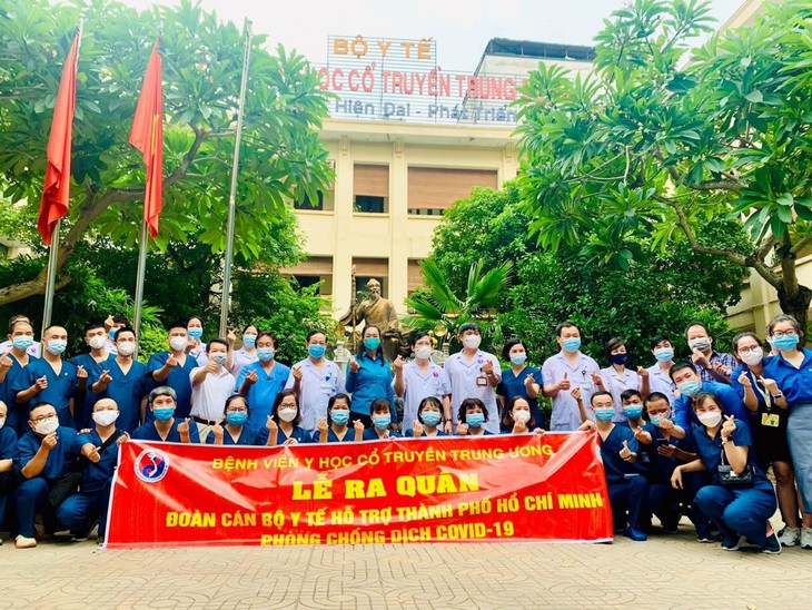 BV Y học Cổ truyền Trung ương "chi viện" lực lượng vào TP.HCM cùng chống dịch - Ảnh 1.