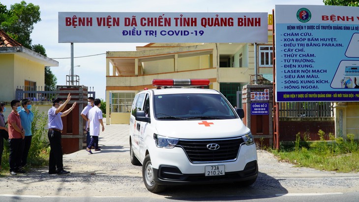 Thêm 15 ca dương tính với SARS-CoV-2 tại Quảng Bình - Ảnh 3. Thêm 15 ca dương tính với SARS-CoV-2 tại Quảng Bình - Ảnh 3.