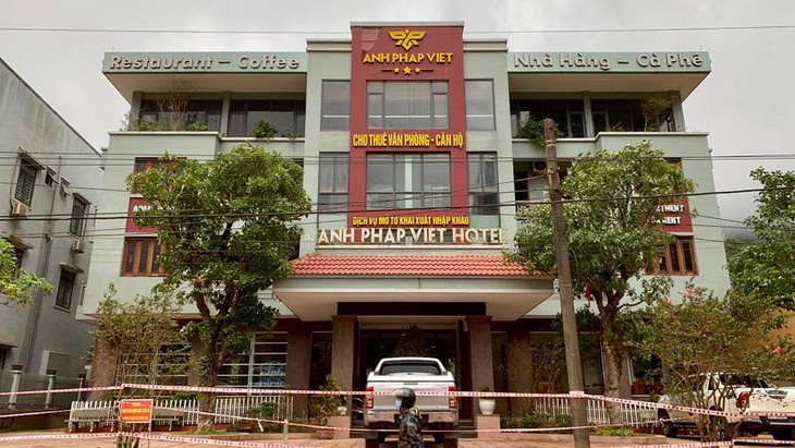 Thêm 15 ca dương tính với SARS-CoV-2 tại Quảng Bình - Ảnh 1. Thêm 15 ca dương tính với SARS-CoV-2 tại Quảng Bình - Ảnh 1.