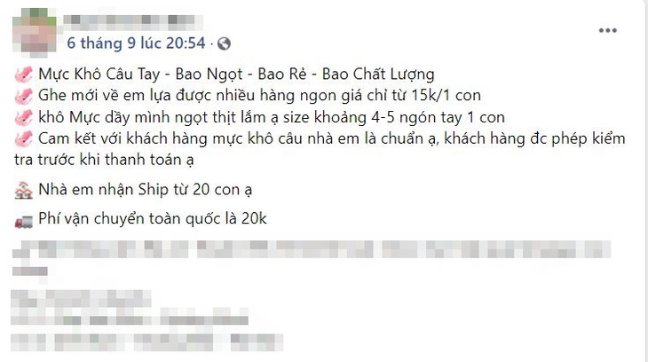Mực khô bán giá "rẻ giật mình" trên chợ mạng, chỉ 200.000 đồng/kg loại mực to bằng cả bàn tay - Ảnh 2.