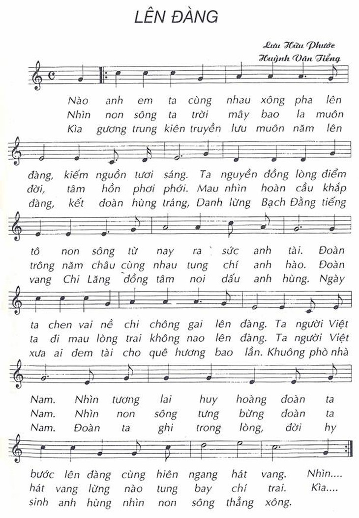 mùa thu cách mạng 2