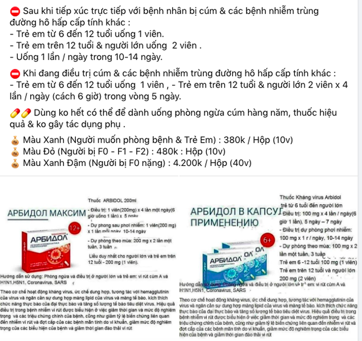 Cảnh báo: Loạn thị trường thuốc "xách tay" quảng cáo "dự phòng và trị COVID-19" - Ảnh 2.