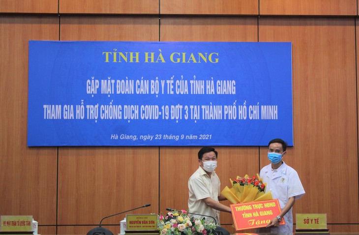 Hà Giang chi viện lần 3 cho TP. Hồ Chí Minh phòng chống dịch COVID-19 - Ảnh 2. Hà Giang chi viện lần 3 cho TP. Hồ Chí Minh phòng chống dịch COVID-19 - Ảnh 2.