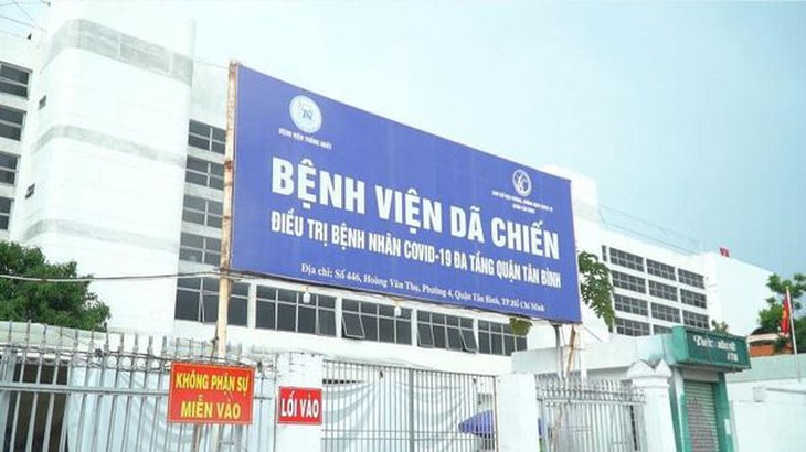 Bệnh viện dã chiến đa tầng Tân Bình - hiệu quả trong việc giành giật sự sống cho người bệnh COVID-19 - Ảnh 1.