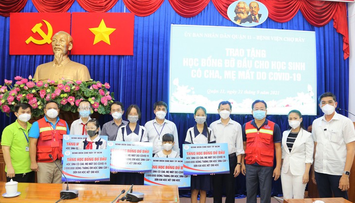 Việc trẻ em được chăm sóc thay thế tại cơ sở trợ giúp xã hội là biện pháp sau cùng  - Ảnh 2.