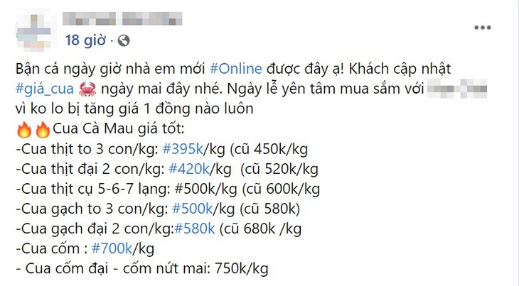 Giá cua Cà Mau rẻ hẳn mùa giãn cách, chỉ 200.000 đồng/kg bán ở chợ mạng bà nội trợ tranh thủ mua về - Ảnh 1.