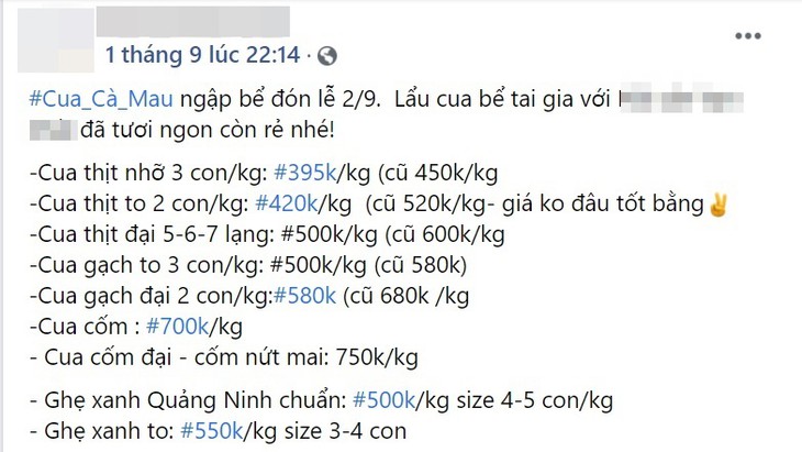 Giá cua Cà Mau rẻ hẳn mùa giãn cách, chỉ 200.000 đồng/kg bán ở chợ mạng bà nội trợ tranh thủ mua về - Ảnh 2.
