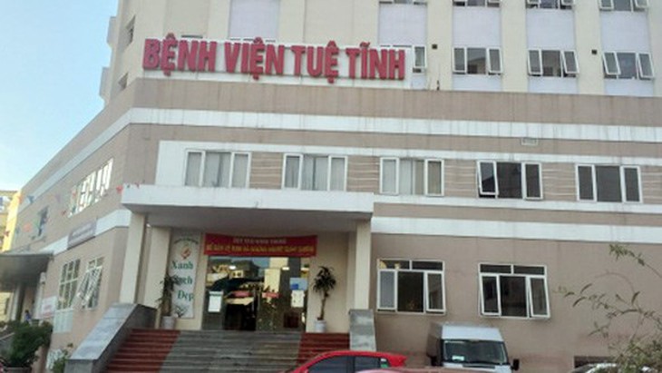 Hỗ trợ khoảng 3 triệu/người cho y bác sĩ Bệnh viện Tuệ Tĩnh bị nợ lương  - Ảnh 1.