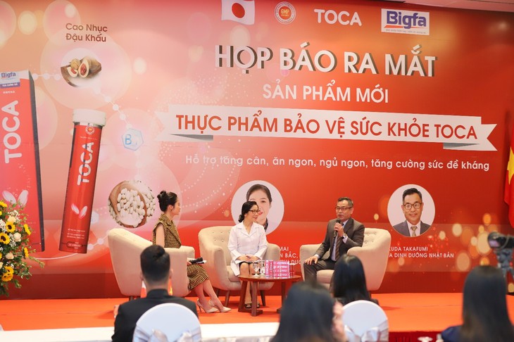 Sản phẩm chiết xuất C02 siêu tới hạn hỗ trợ ăn ngon, ngủ ngon - Ảnh 1.