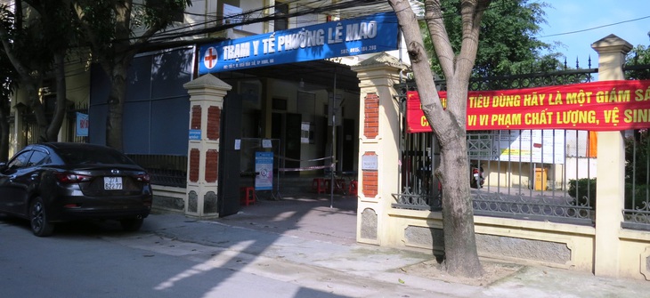 Nghệ An: Triển khai điều trị F0 tại nhà - Ảnh 1.