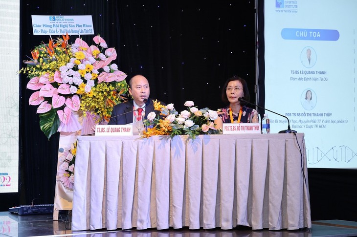 Thành tựu của công nghệ gen nâng tầm chăm sóc sức khoẻ sinh sản - Ảnh 1. Thành tựu của công nghệ gen nâng tầm chăm sóc sức khoẻ sinh sản - Ảnh 1.