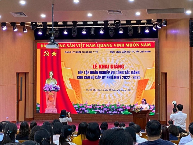 Hơn 300 cán bộ cấp ủy Khối cơ sở Bộ Y tế tại TP.HCM được tập huấn nghiệp vụ công tác Đảng - Ảnh 1. Hơn 300 cán bộ cấp ủy Khối cơ sở Bộ Y tế tại TP.HCM được tập huấn nghiệp vụ công tác Đảng - Ảnh 1.