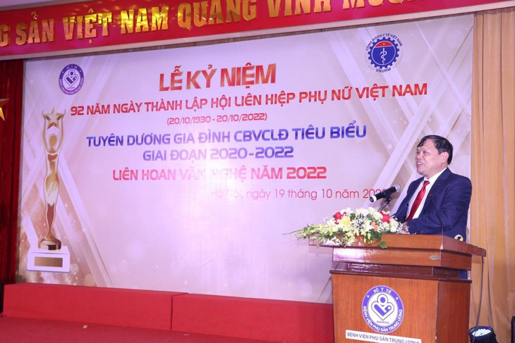 Nữ 'chiến sĩ áo trắng' Phụ sản Trung ương vừa giỏi việc bệnh viện vẫn đảm việc nhà - Ảnh 1. Nữ 'chiến sĩ áo trắng' Phụ sản Trung ương vừa giỏi việc bệnh viện vẫn đảm việc nhà - Ảnh 1.
