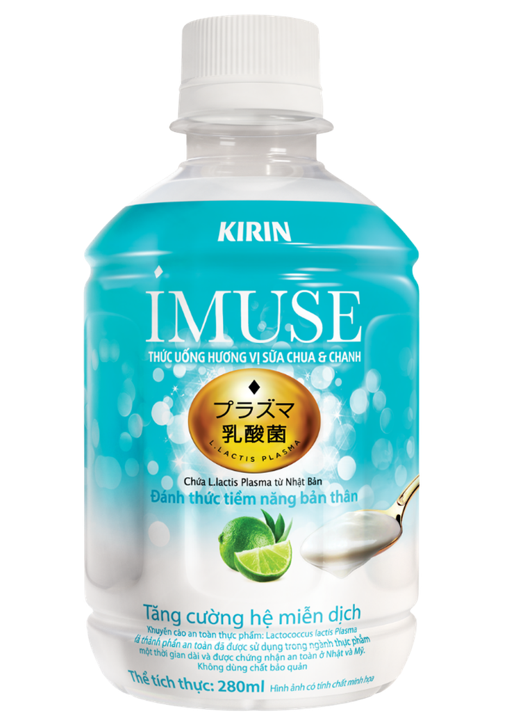 Tập đoàn Kirin công bố kết quả thử nghiệm lâm sàng của "LC-Plasma" tại ICTMM lần thứ 20 - Ảnh 2. Tập đoàn Kirin công bố kết quả thử nghiệm lâm sàng của "LC-Plasma" tại ICTMM lần thứ 20 - Ảnh 2.